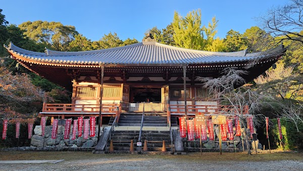 Daigo-ji Temple 5