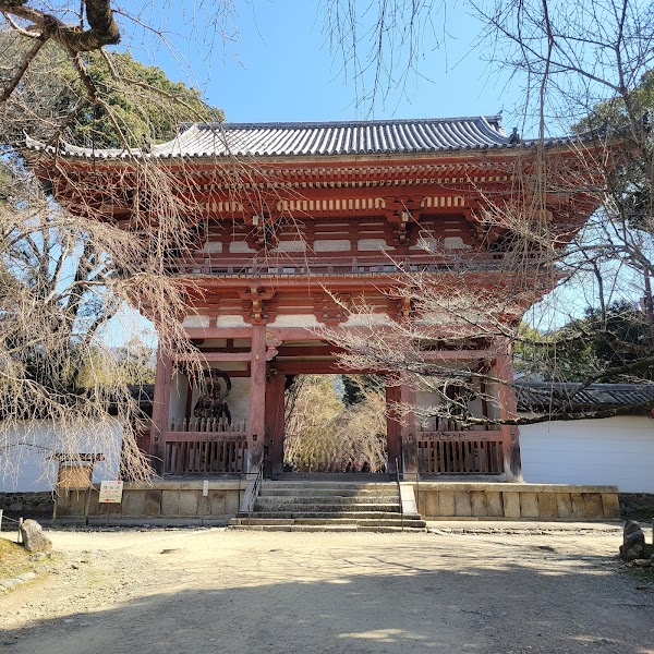 Daigo-ji Temple 2