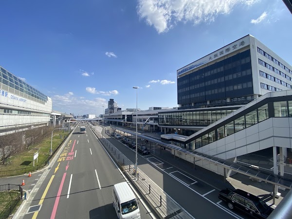 Osaka Itami Airport