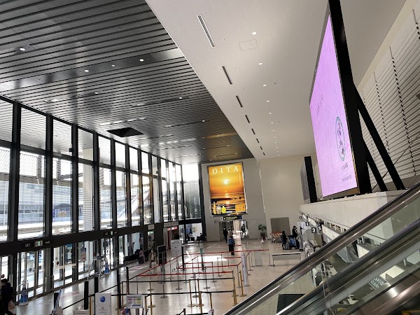 Osaka Itami Airport 5