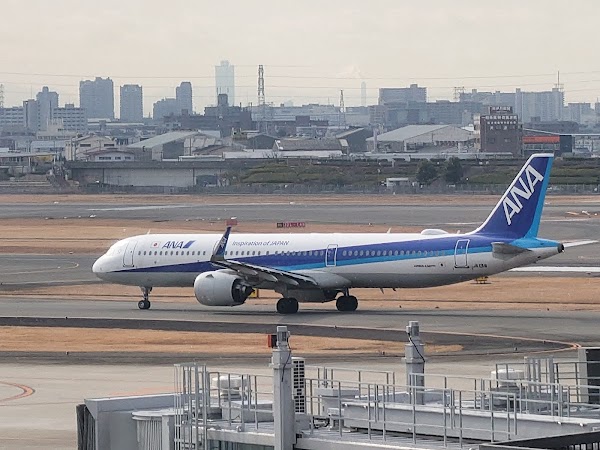 Osaka Itami Airport 2