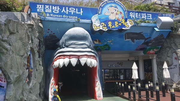 Jeju Waterworld 5