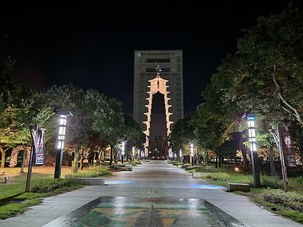 Gyeongju World Culture Expo Park 5