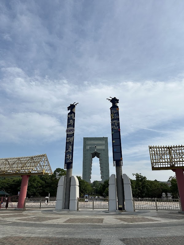 Gyeongju World Culture Expo Park 2