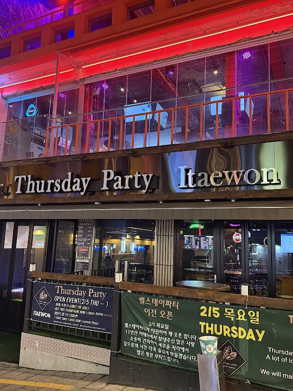 Thursday Party