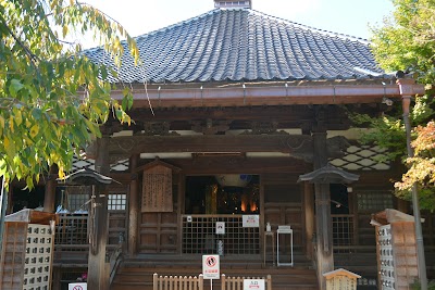 Myouryuji