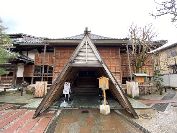 Myouryuji 5