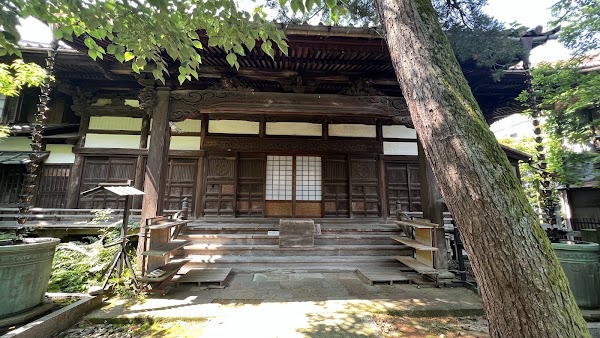 Myouryuji 3