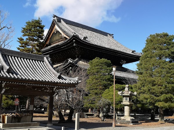 Chion-in Temple 4