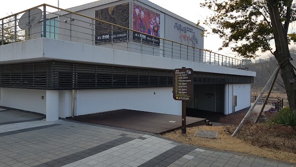 Jinju arts museum