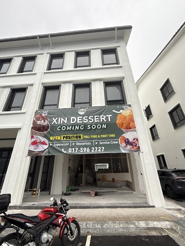 Xin Dessert (Eco Botanic)