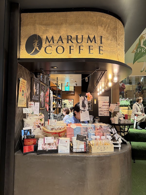 MARUMI COFFEE STAND Sitatte Sapporo