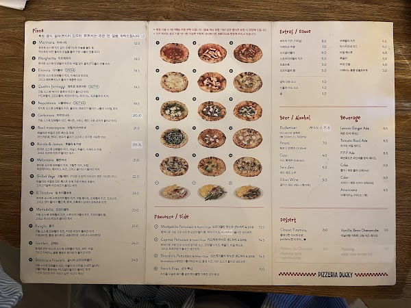 Pizzeria Ducky 2