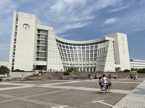 Shanghai University 4