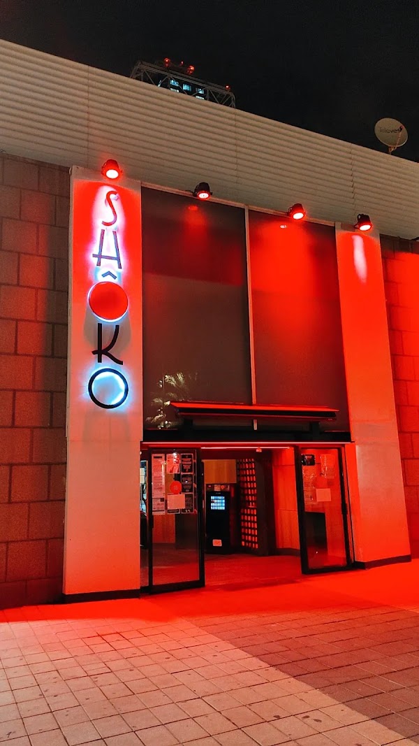 Shôko 4