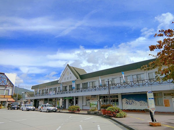 Hakuba Station
