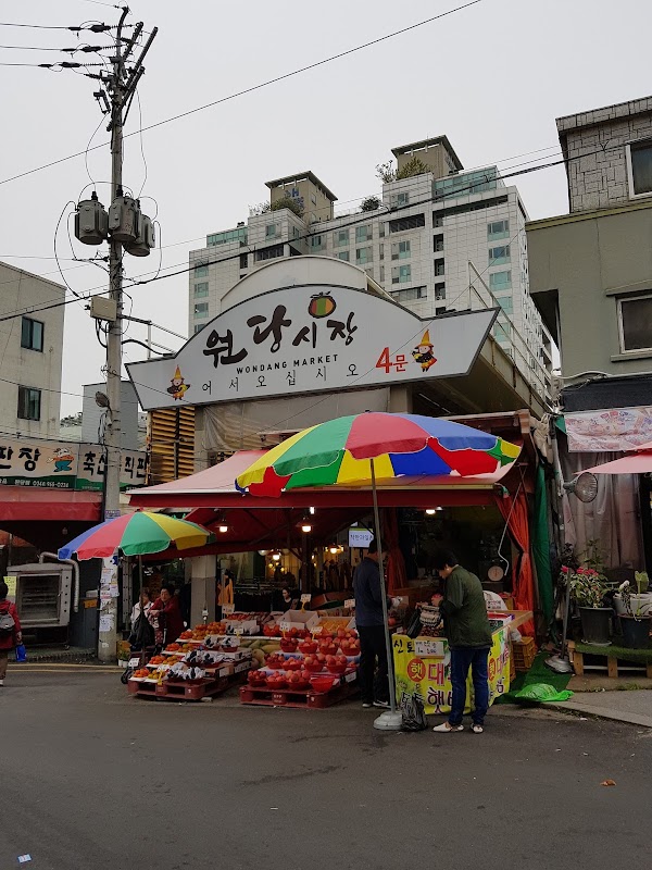 Wondang Market 1