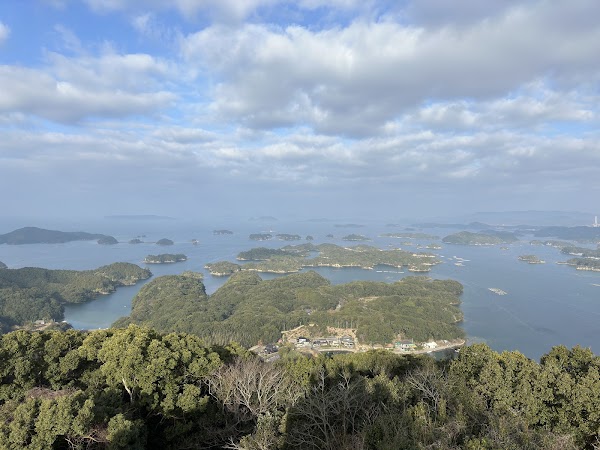 Tenkaiho Observatory 1