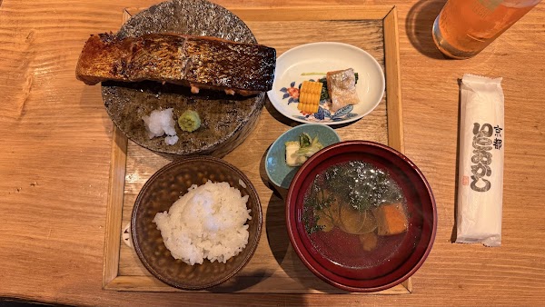Ito Okashi 3