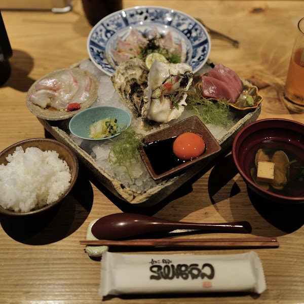 Ito Okashi 2