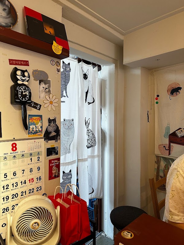고양이알레르기 cat allergy shop 3
