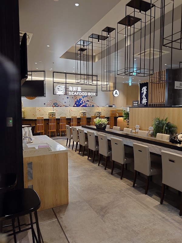 Oedo Food Hall(大江戸フードホール) 3