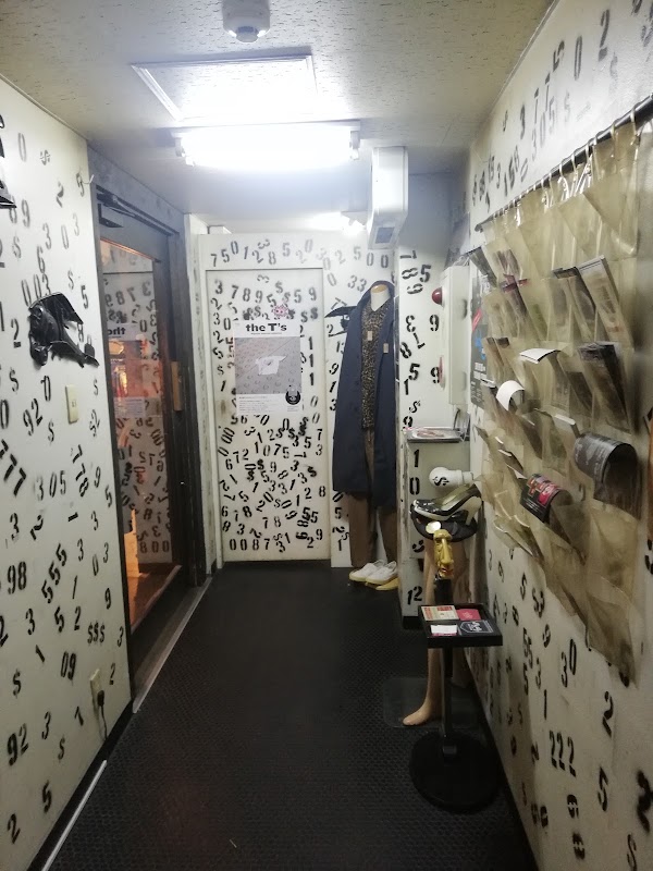 Pigsty Amemura 2