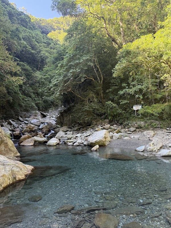 Jinyue Falls