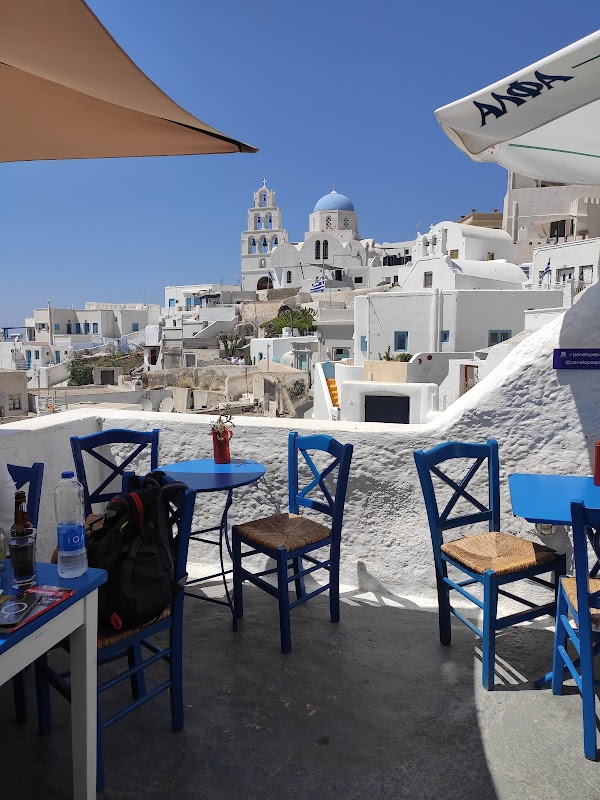 Penelope's Ouzeri Pyrgos Santorini 1