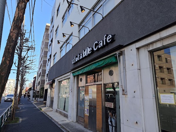 ufotable Cafe
