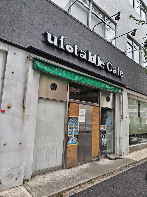 ufotable Cafe 3