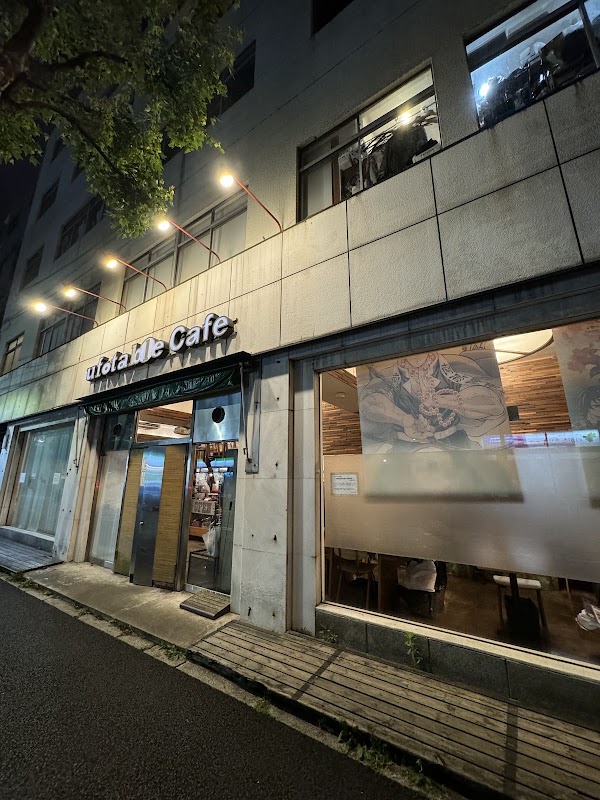 ufotable Cafe 2
