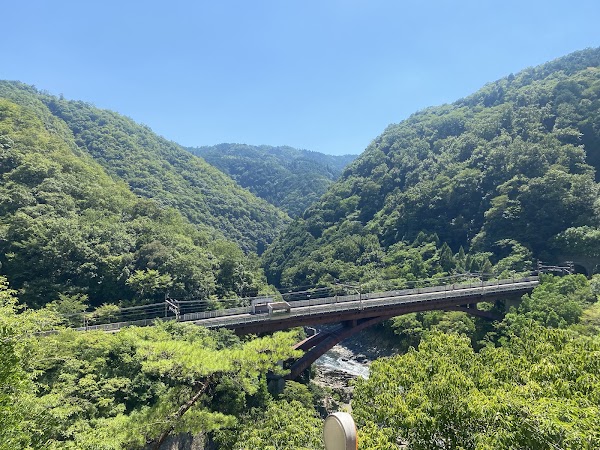Hozu Gorge 5