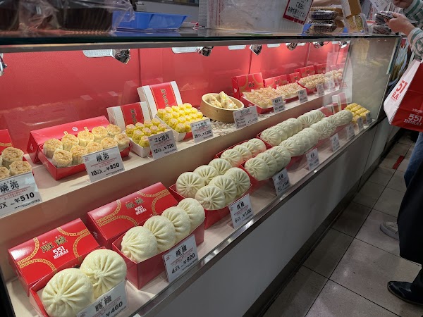 JR Kyoto Isetan 4