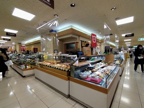 JR Kyoto Isetan 2