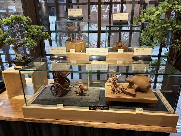 SNOOPY茶屋 飛騨高山店 5
