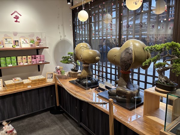 SNOOPY茶屋 飛騨高山店 2