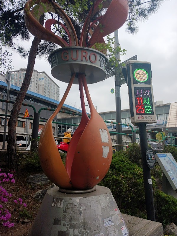 Seongsu Station Exit 4 2