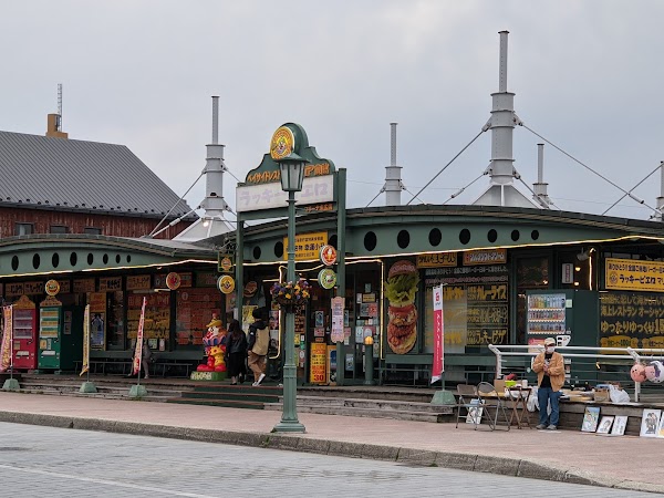 [Sugi Bee Garden] Hakodate Kanamori Warehouse Store