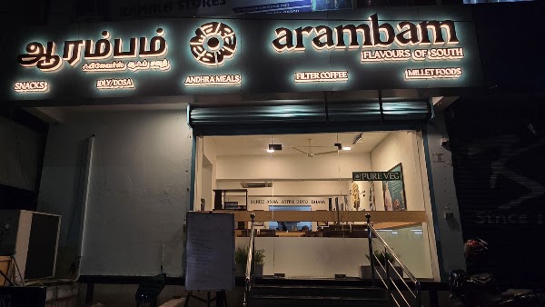 Arambam - Flavours of South Gandhipuram 5