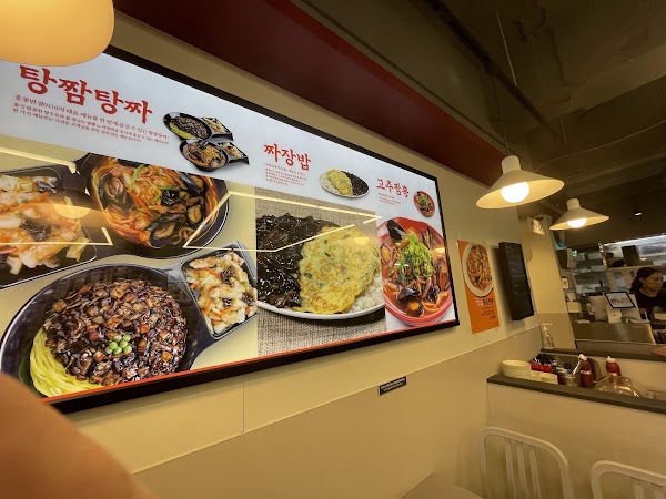 Hong Kong Banjeom 0410 Dongdaemun Branch 2