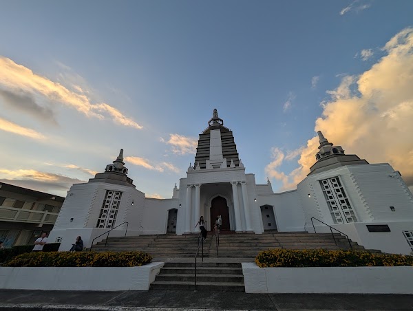 Soto Mission of Hawaii Shoboji 1