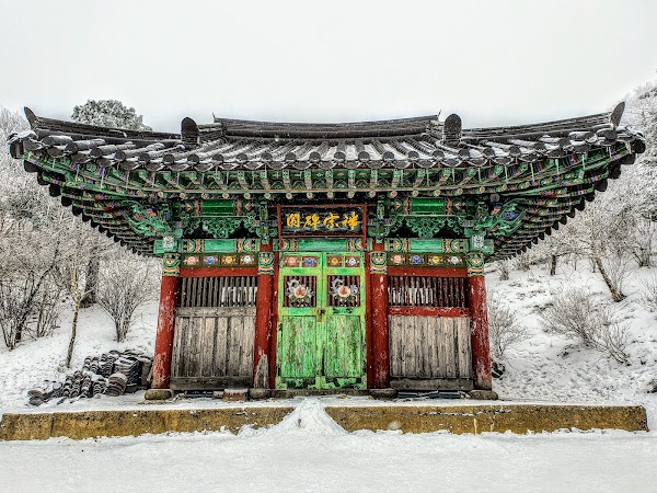 Manggyeongsa Temple