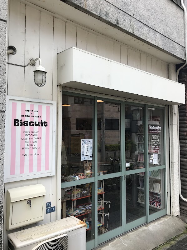 Biscuit 3