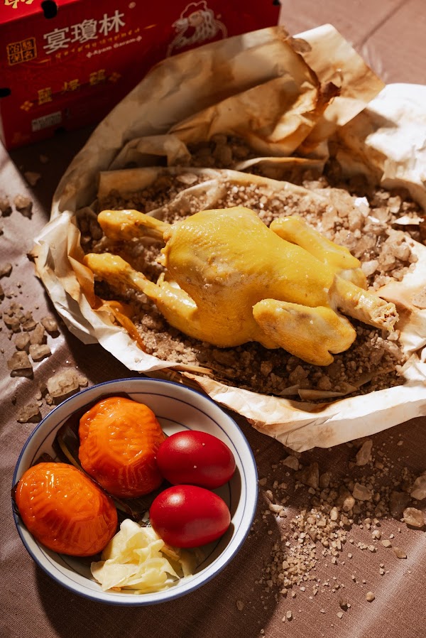 Aun Kheng Lim Salted Chicken 宴瓊林鹽焗鷄 4