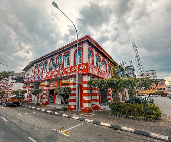 Aun Kheng Lim Salted Chicken 宴瓊林鹽焗鷄 3