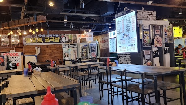 Gangnam must eat 2026 67