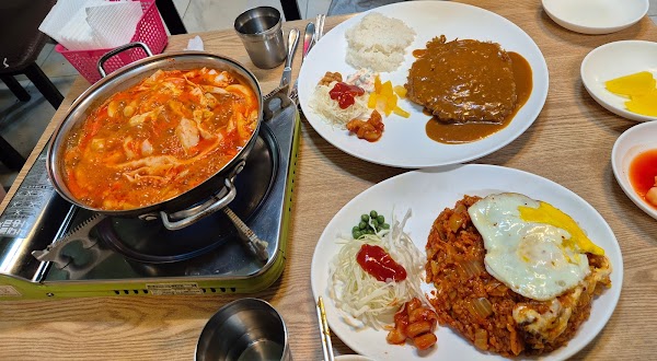 신혼부부
