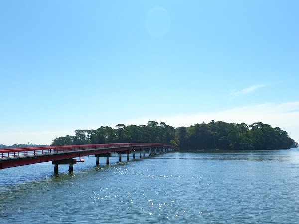 Matsushima 2