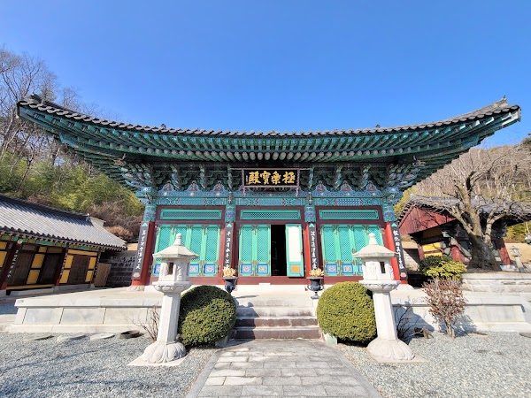 Coffee Shops Korea ☕️ 29